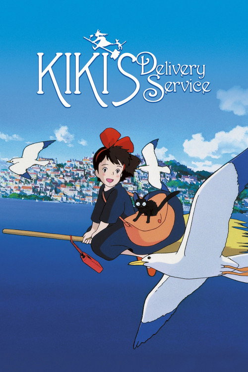 کی‌کی پیک پرنده (Kiki's Delivery Service)