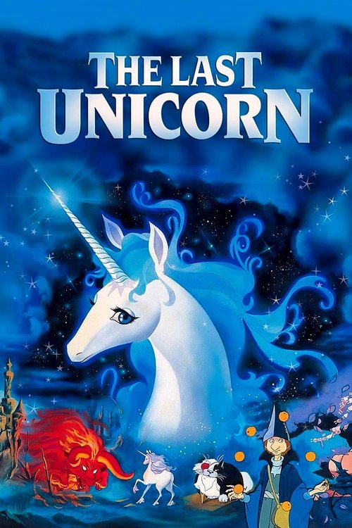 آخرین تک شاخ (The Last Unicorn)