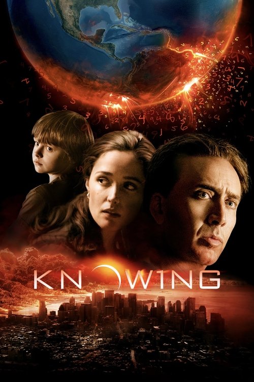 آگاهی (Knowing)
