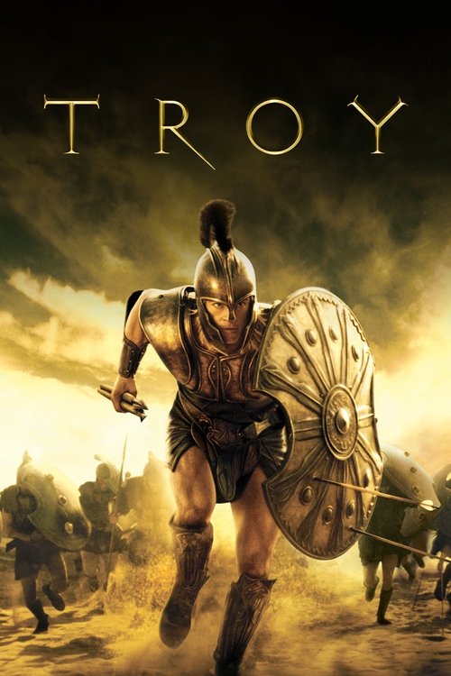 تروآ (Troy)