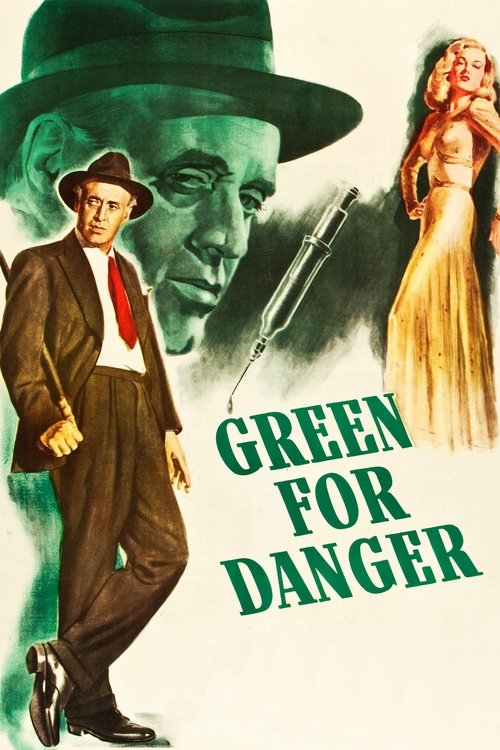 سبز به نشانه خطر (Green for Danger)