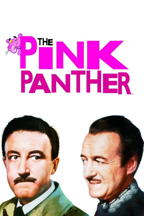 پلنگ صورتی (The Pink Panther)