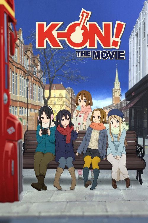 映画 けいおん！ (K-ON! The Movie)