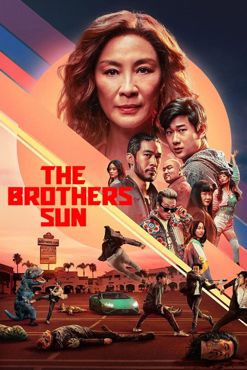 برادران سان (The Brothers Sun)