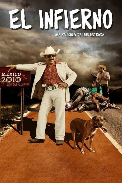 دوزخ (El Infierno)