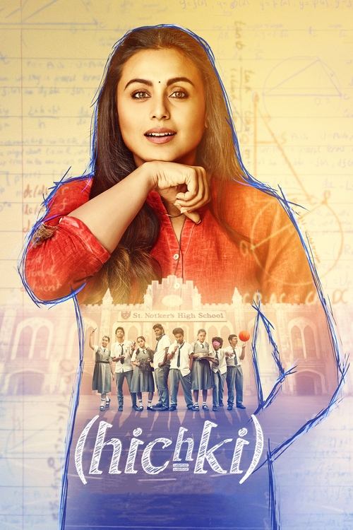 हिचकी (Hichki)