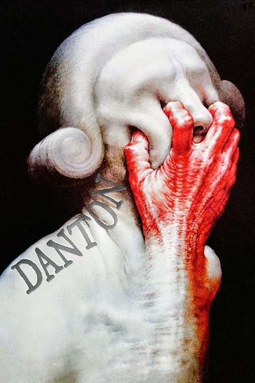 دانتون (Danton)