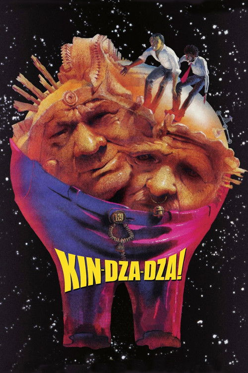 Кин-дза-дза! (Kin-dza-dza!)