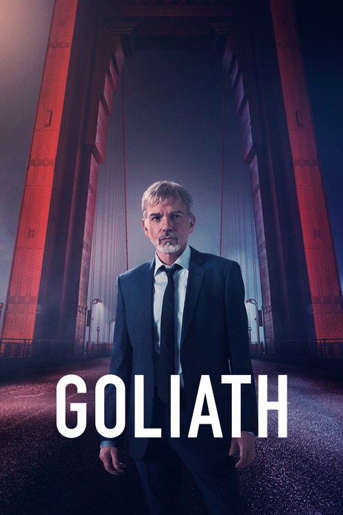 جالوت (Goliath)