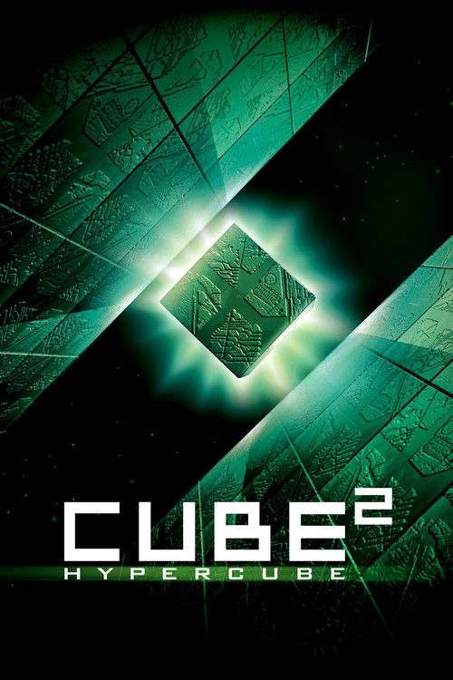 مکعب ۲: ابرمکعب (Cube 2: Hypercube)