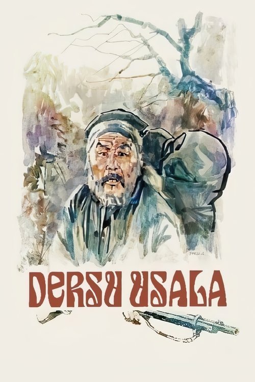 درسو اوزالا (Dersu Uzala)