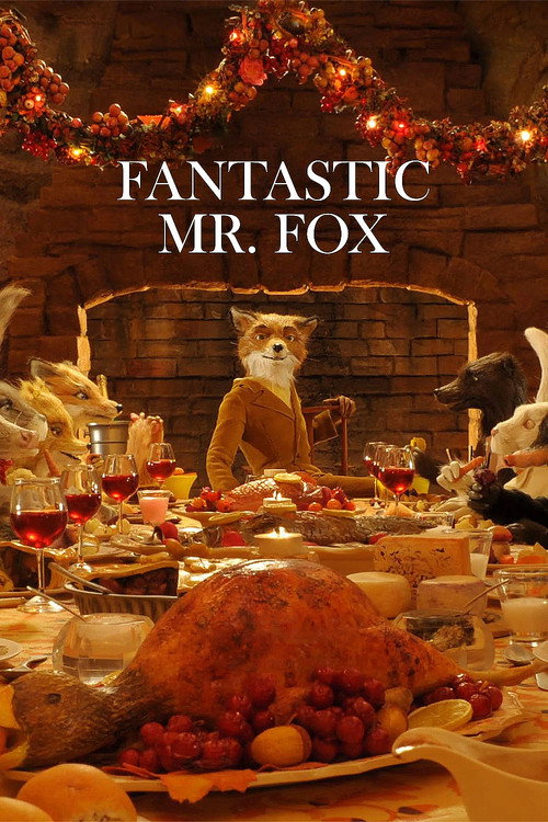 آقای فاکس شگفت‌انگیز (Fantastic Mr. Fox)