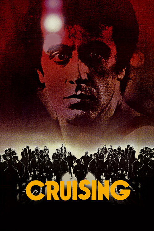 گشت‌زنی (Cruising)