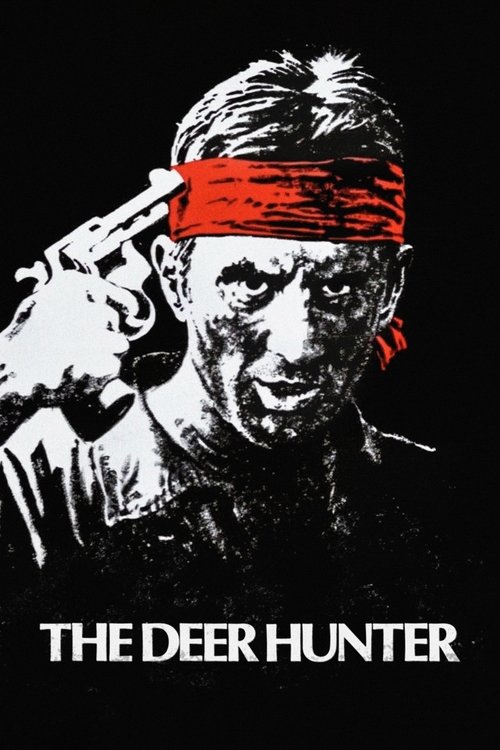 شکارچی گوزن (The Deer Hunter)