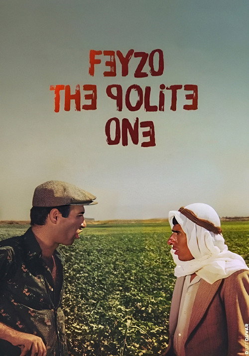 Kibar Feyzo (Feyzo, The Polite One)
