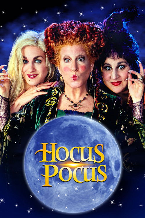 اجی مجی (Hocus Pocus)