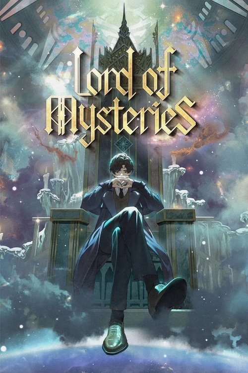 ارباب رازها (Lord of Mysteries)
