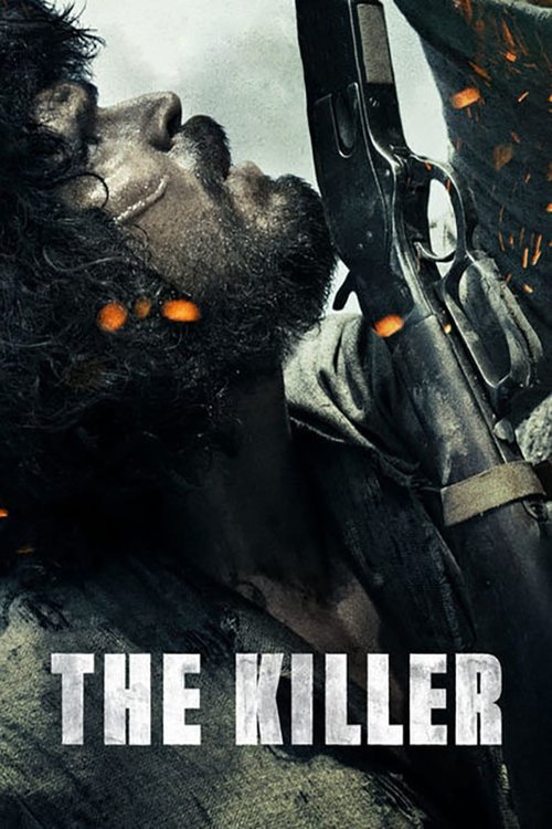 O Matador (The Killer)