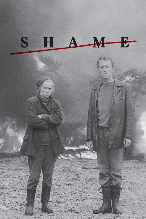 Skammen (Shame)
