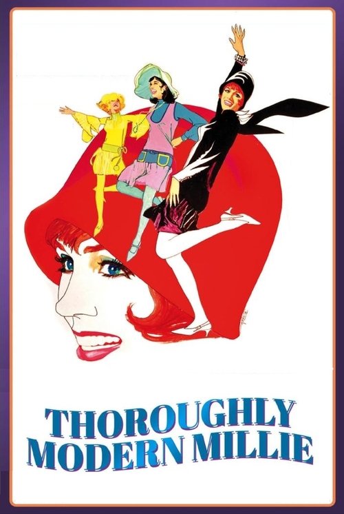میلی کاملاً متجدد (Thoroughly Modern Millie)