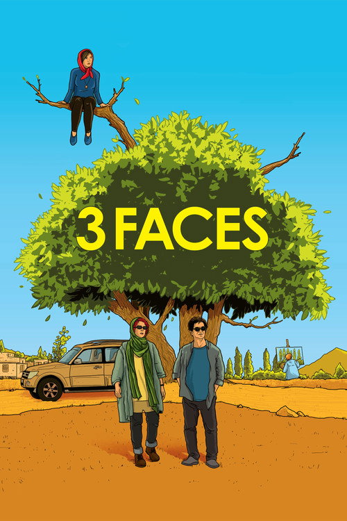 سه رخ (3 Faces)