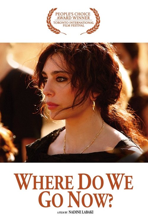 وهلأ لوين؟‎ (Where Do We Go Now?)