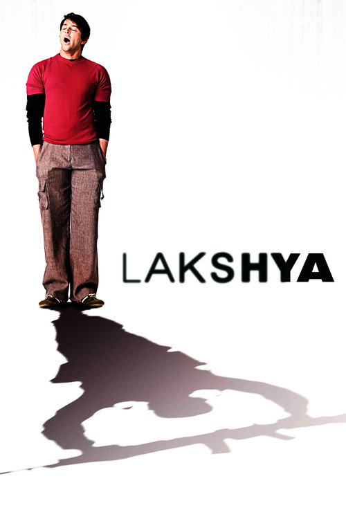 लक्ष्य (Lakshya)
