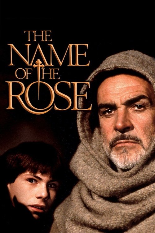نام گل سرخ (The Name of the Rose)