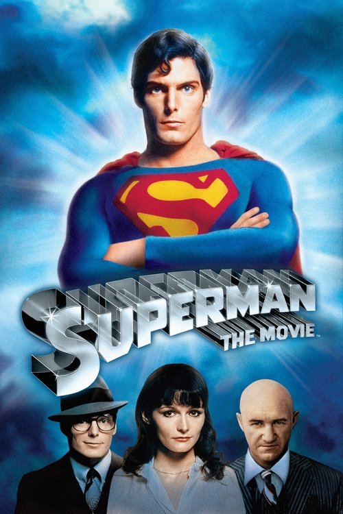 سوپرمن (Superman)