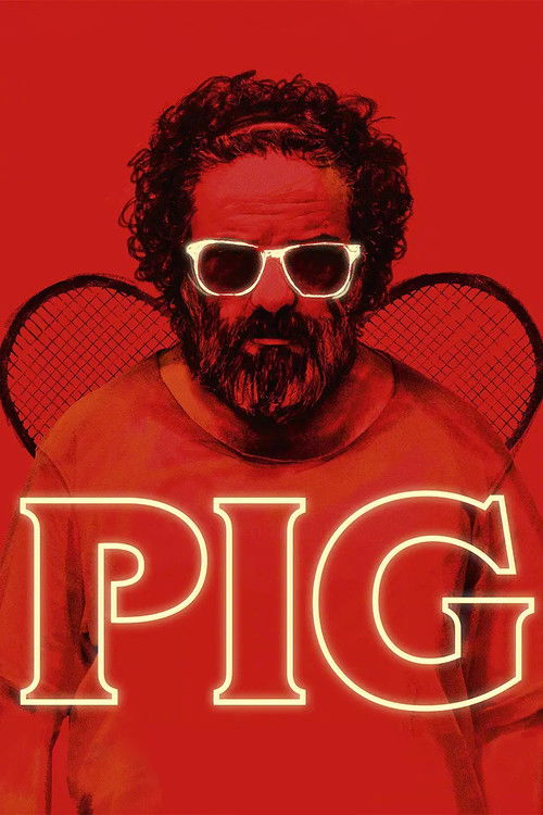 خوک (Pig)