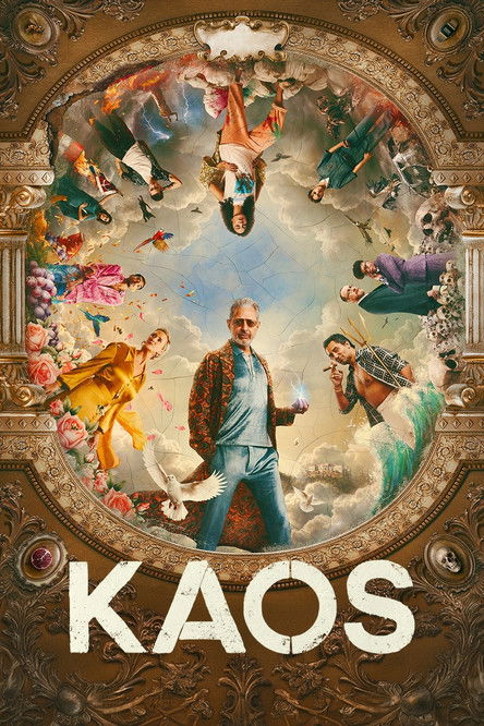 هرج و مرج (KAOS)