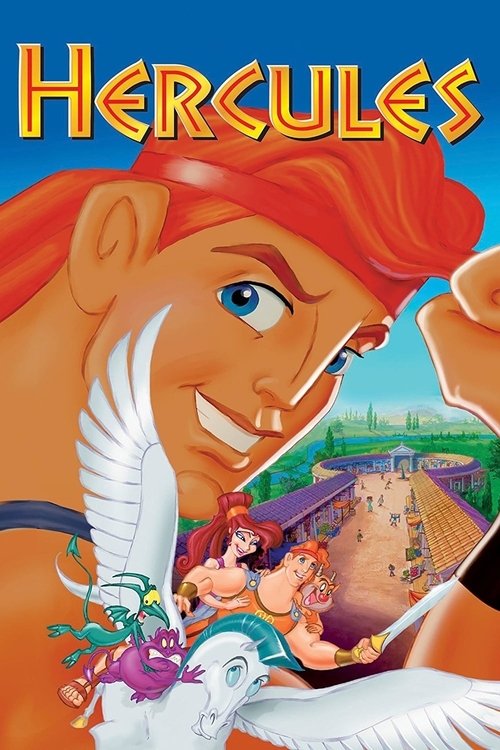 هرکول (Hercules)