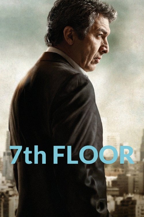 طبقه هفتم (7th Floor)
