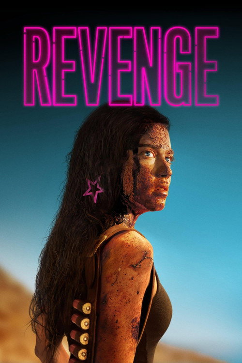 انتقام (Revenge)