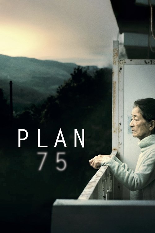 PLAN 75 (Plan 75)