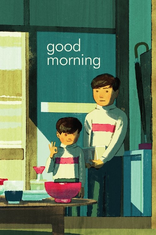 صبح بخیر (Good Morning)