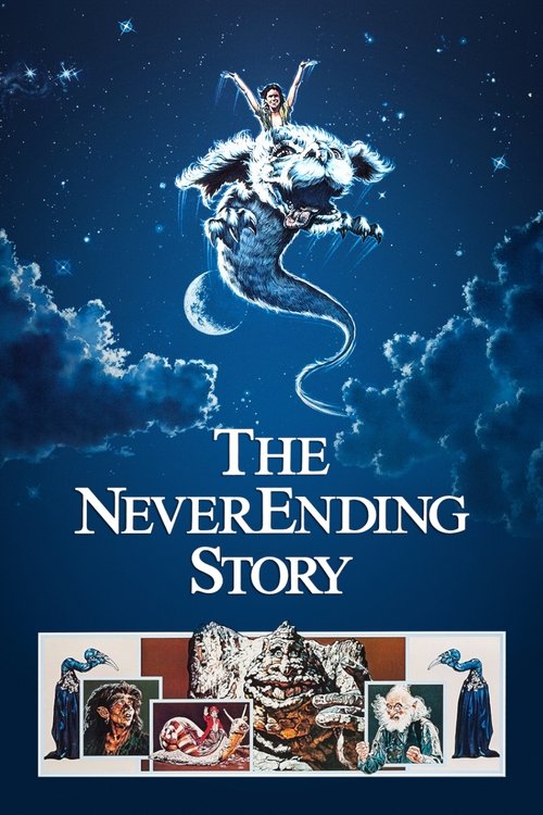داستان بیپایان (The NeverEnding Story)