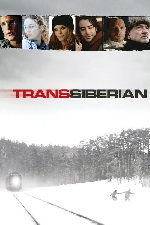 ترن سیبری (TransSiberian)