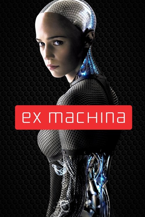 فرا ماشین (Ex Machina)