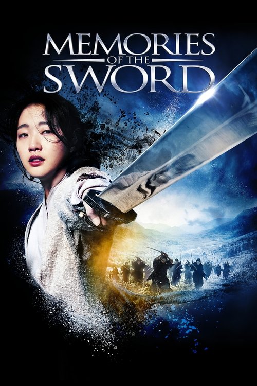 협녀, 칼의 기억 (Memories of the Sword)