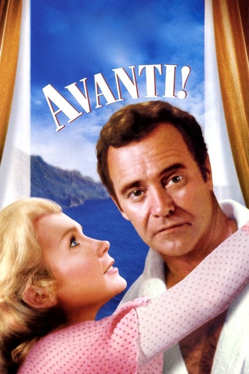 بعد از تو ! (Avanti!)