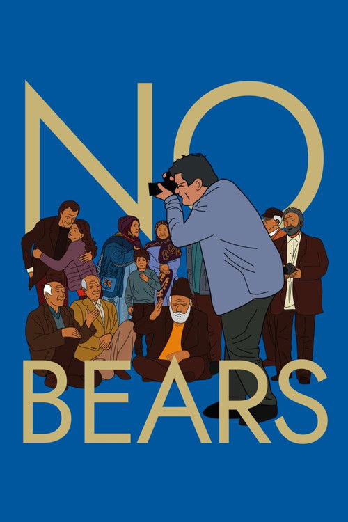 خرس نیست (No Bears)