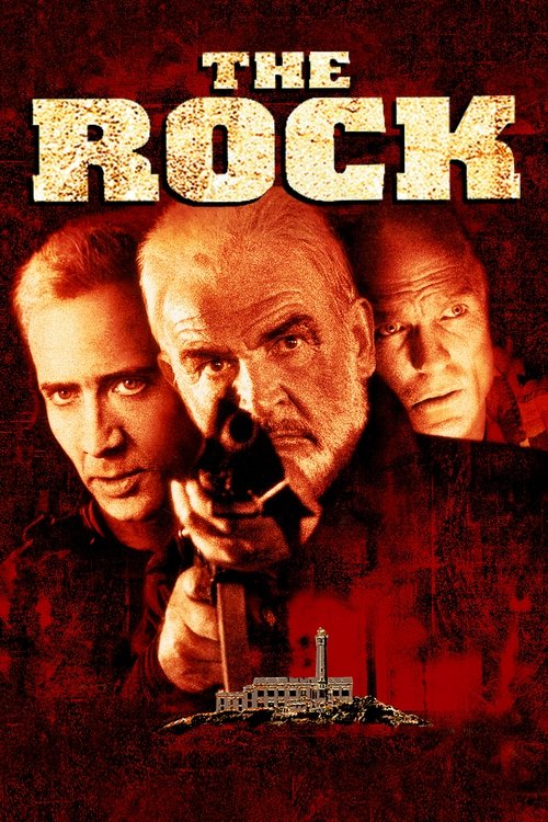 صخره (The Rock)