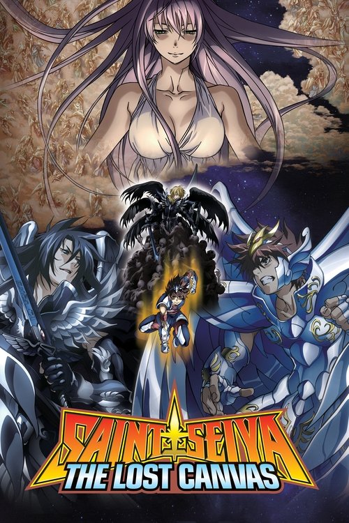 聖闘士星矢 THE LOST CANVAS 冥王神話 (Saint Seiya: The Lost Canvas)