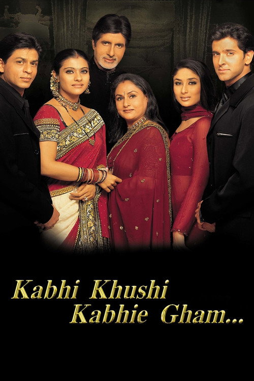 कभी ख़ुशी कभी ग़म (Kabhi Khushi Kabhie Gham)