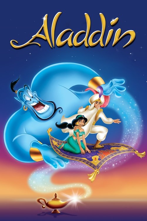 علاءالدین (Aladdin)