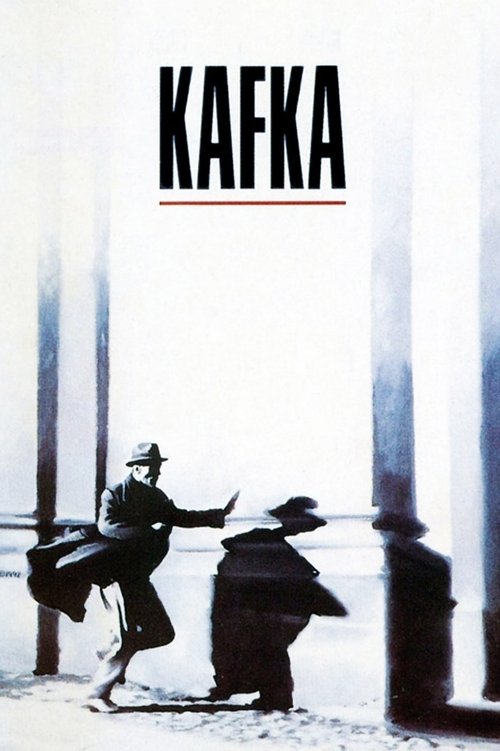 کافکا (Kafka)