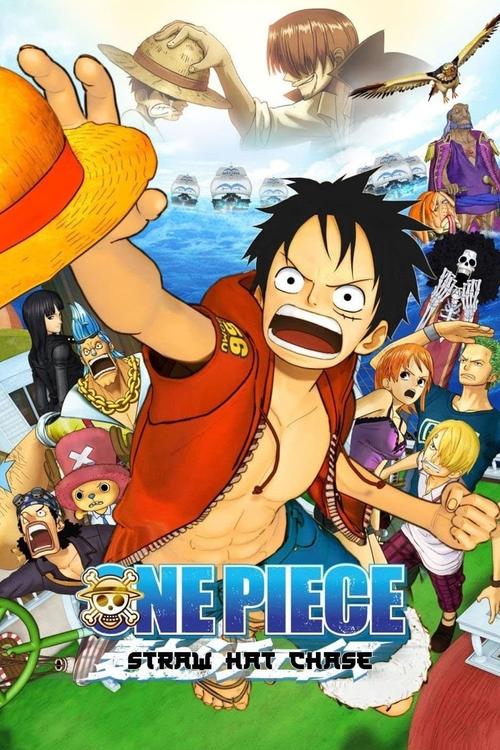 ONE PIECE 3D 麦わらチェイス (One Piece Mugiwara Chase)