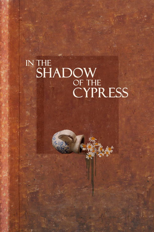 در سایه ی سرو (In the Shadow of the Cypress)