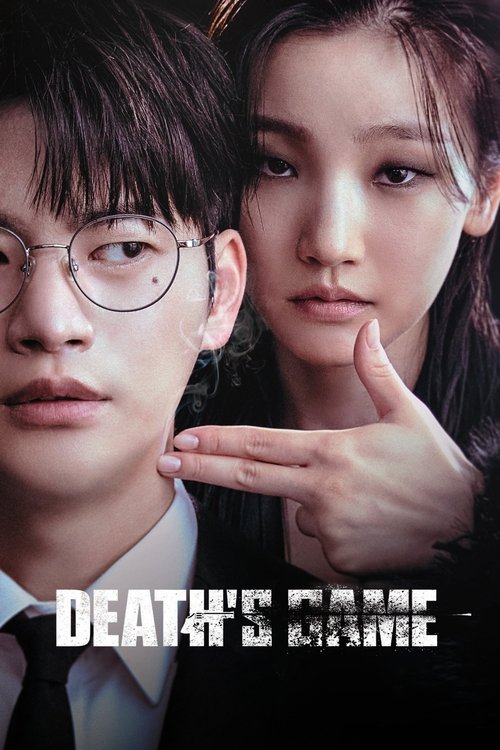بازی مرگ (Death's Game)